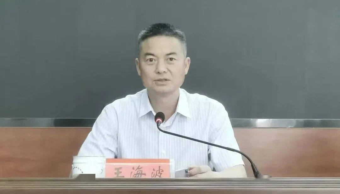 市委党校召开创建全国文明城市任务工作部署大会