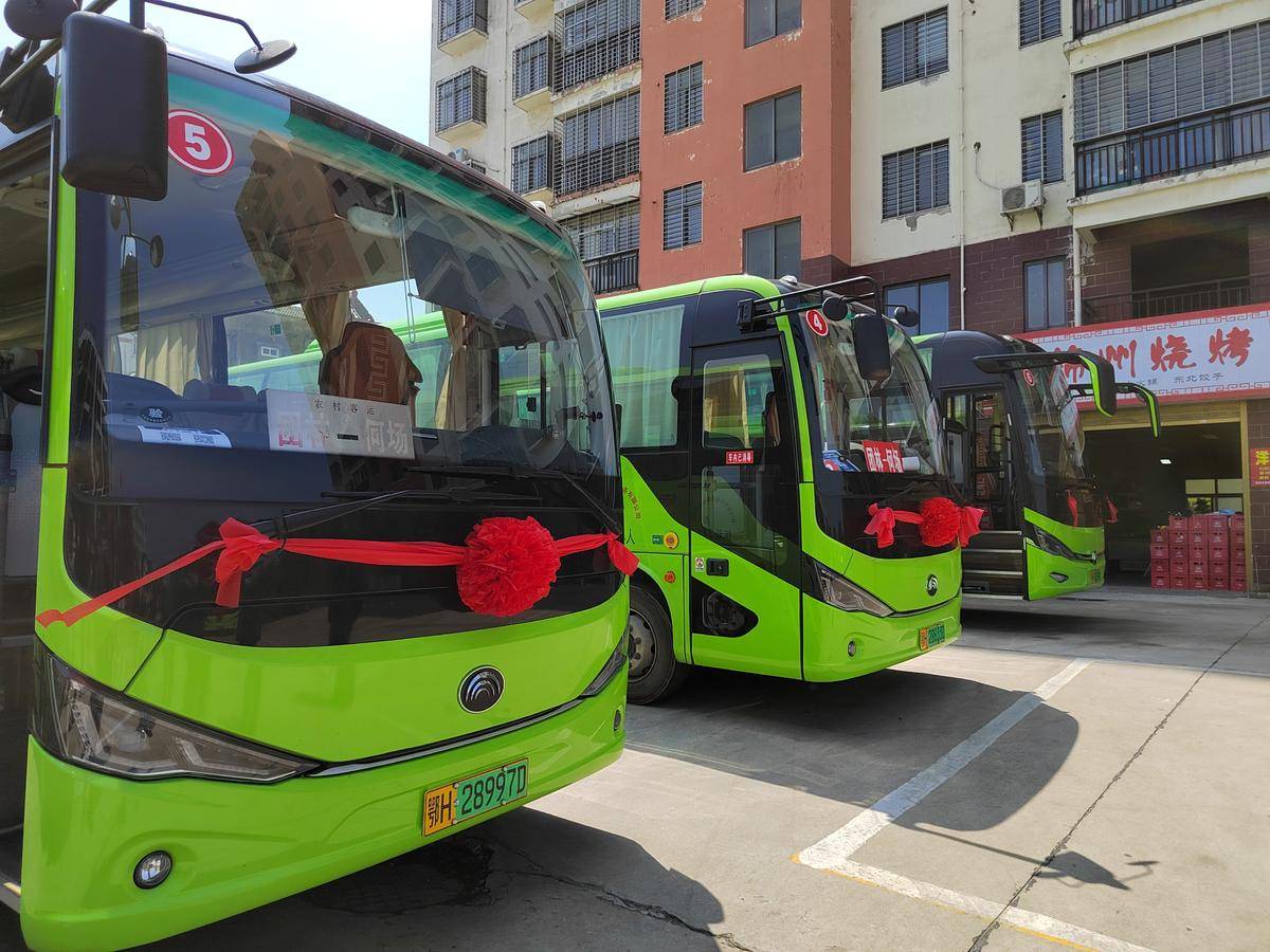 荆门掇刀农民坐上新能源客车_公交化_农村_票价