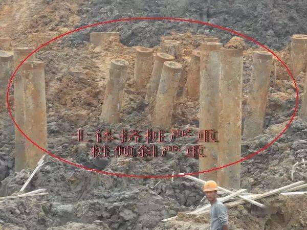 5④土方开挖过程中,未挖到位工程桩,四周应卸荷均匀,达到受力平衡