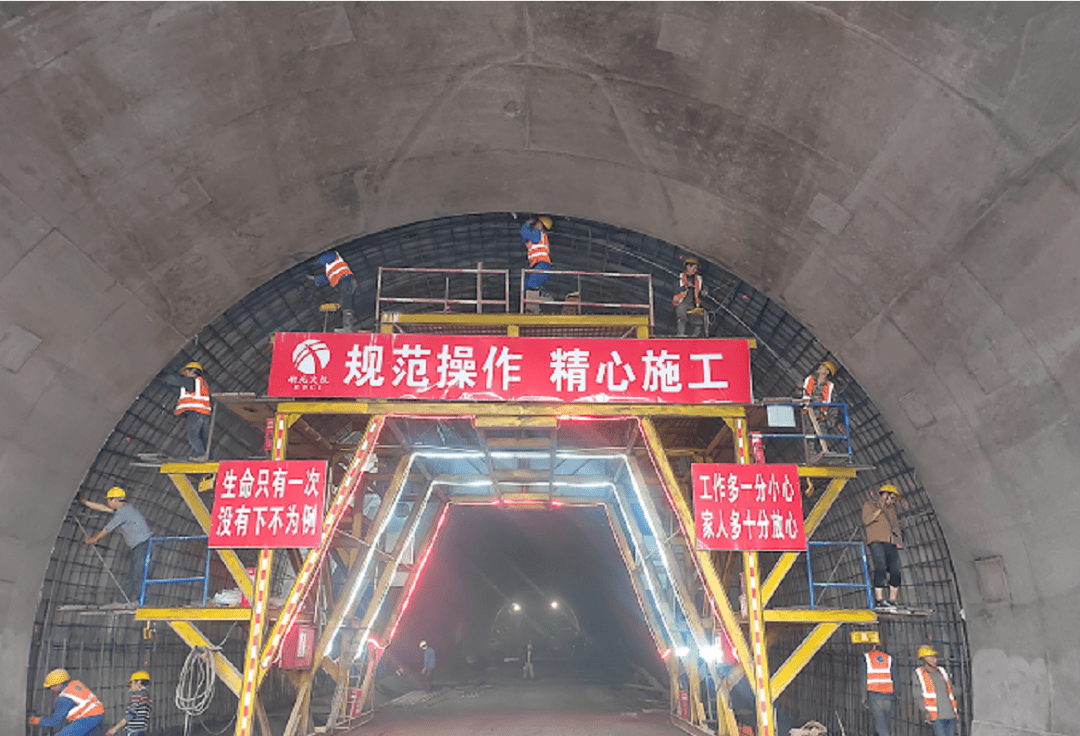 鄂赣隧道图片