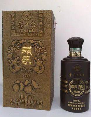 注意这些都是假赖茅酒