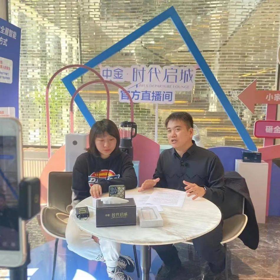 楼市管控正在放松 买房的时机到了吗?_沈北_沈阳_发展