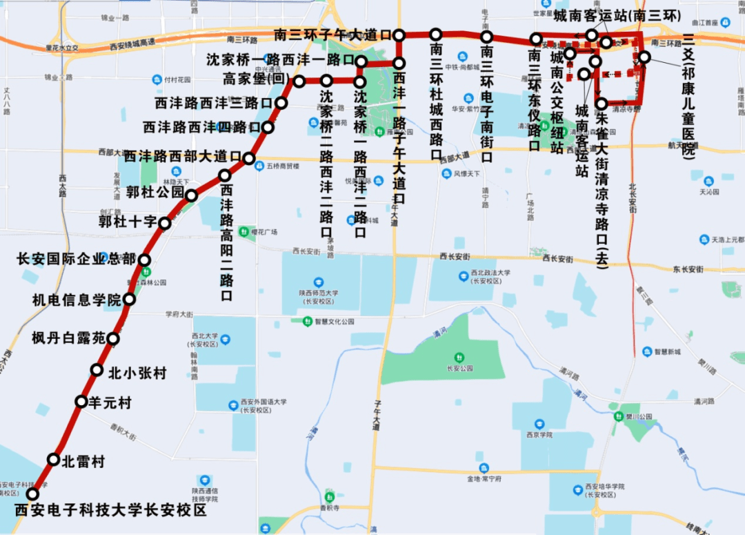 3公里首末站:城南公交枢纽站——西安电子科技大学长安校区调整 173