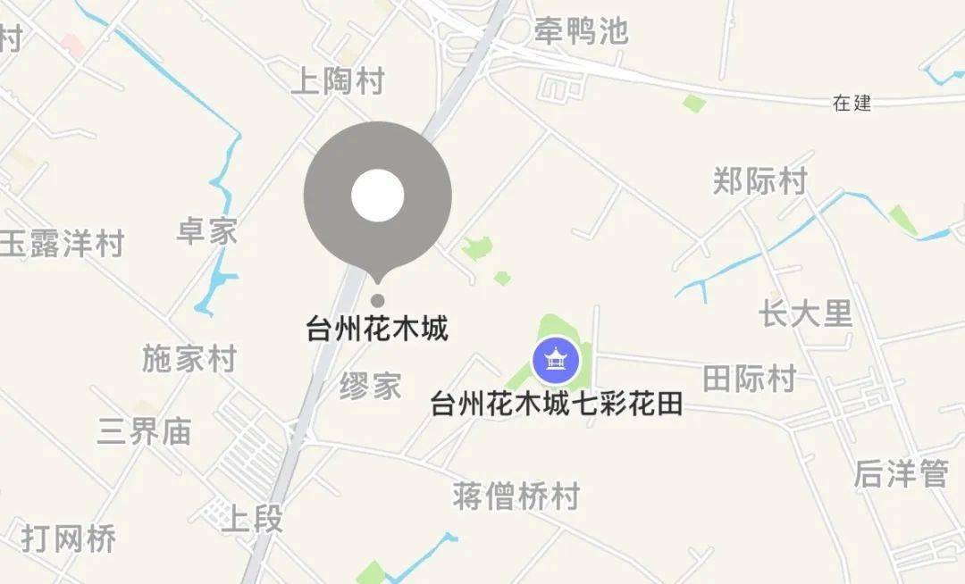 来打卡 | 这家书吧藏在园林里(附视频和地址)_花木城_一体_特色