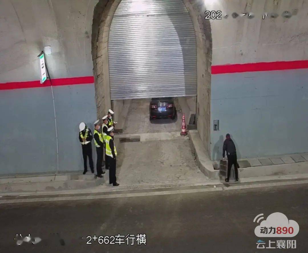 襄阳高速隧道这一幕监控全程拍下
