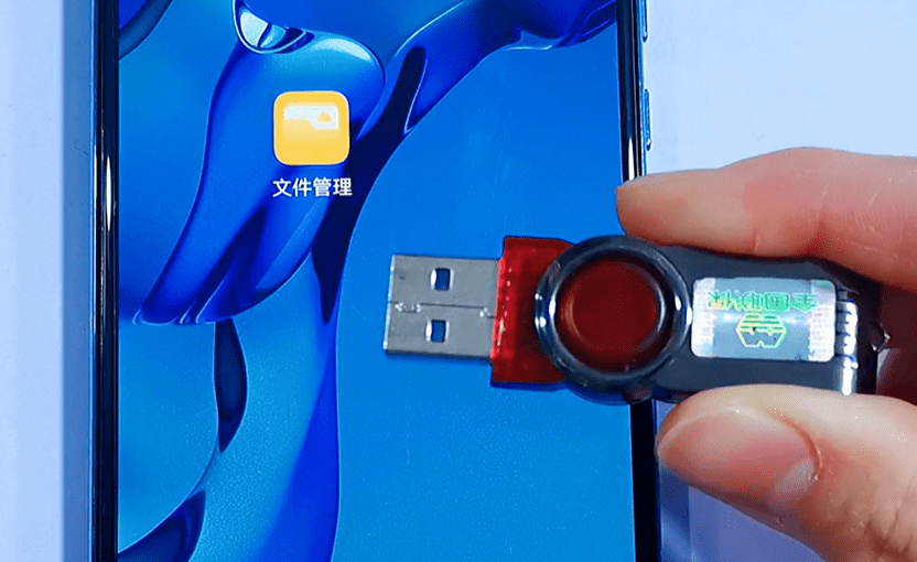 才发现手机里的照片传到u盘这么简单再也不用担心手机内存不够