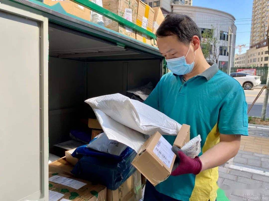 六安16家邮政快递公司全复工快递小哥正向你飞奔而来_搜狐网
