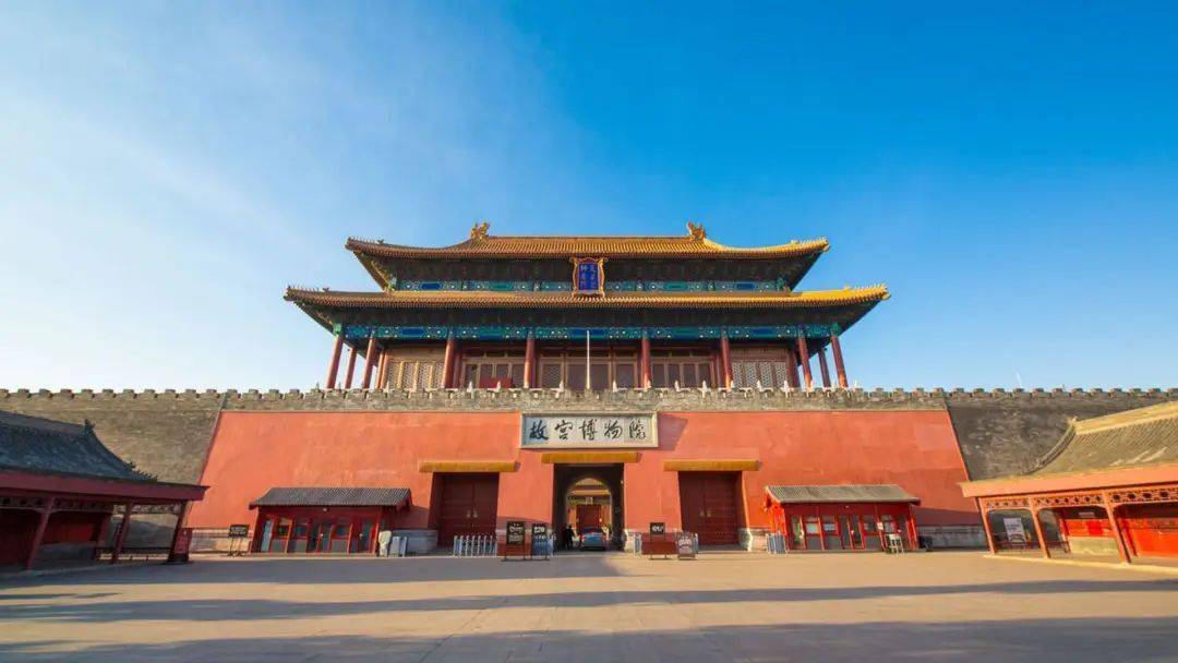 郭沫若_故宫博物院_张旭光