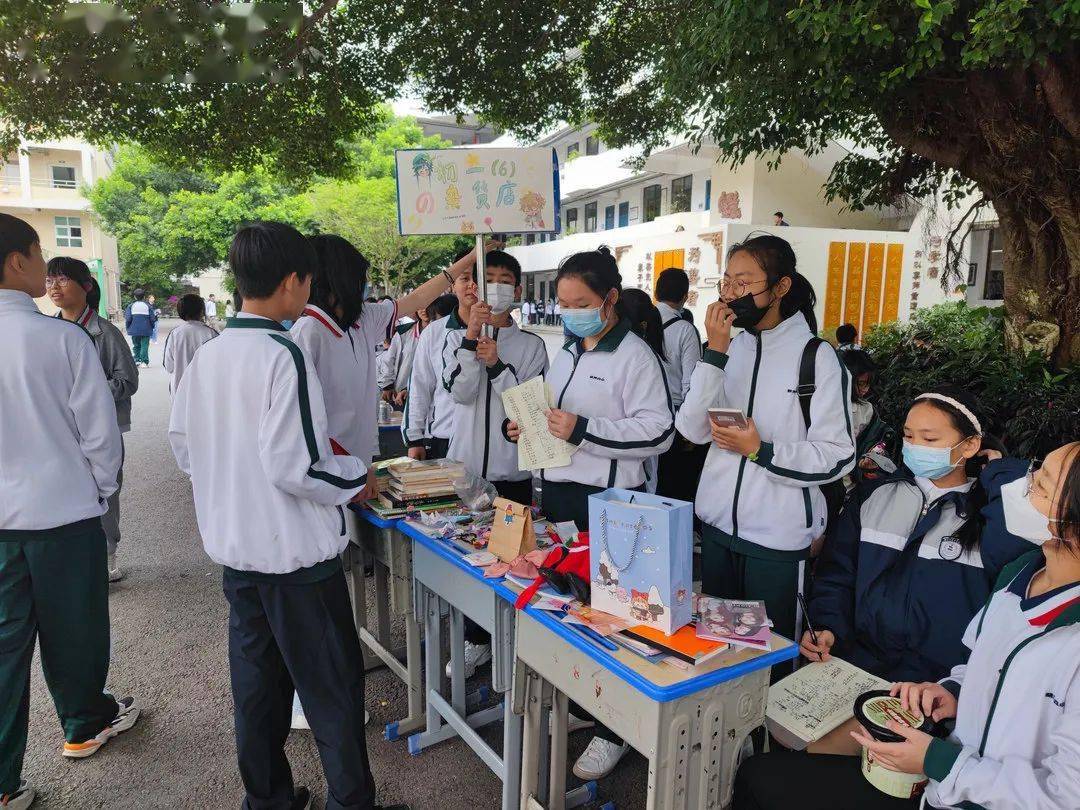 【"五红"培根铸魂】赣州四中"五红"培根铸魂主题教育活动汇报演出暨第