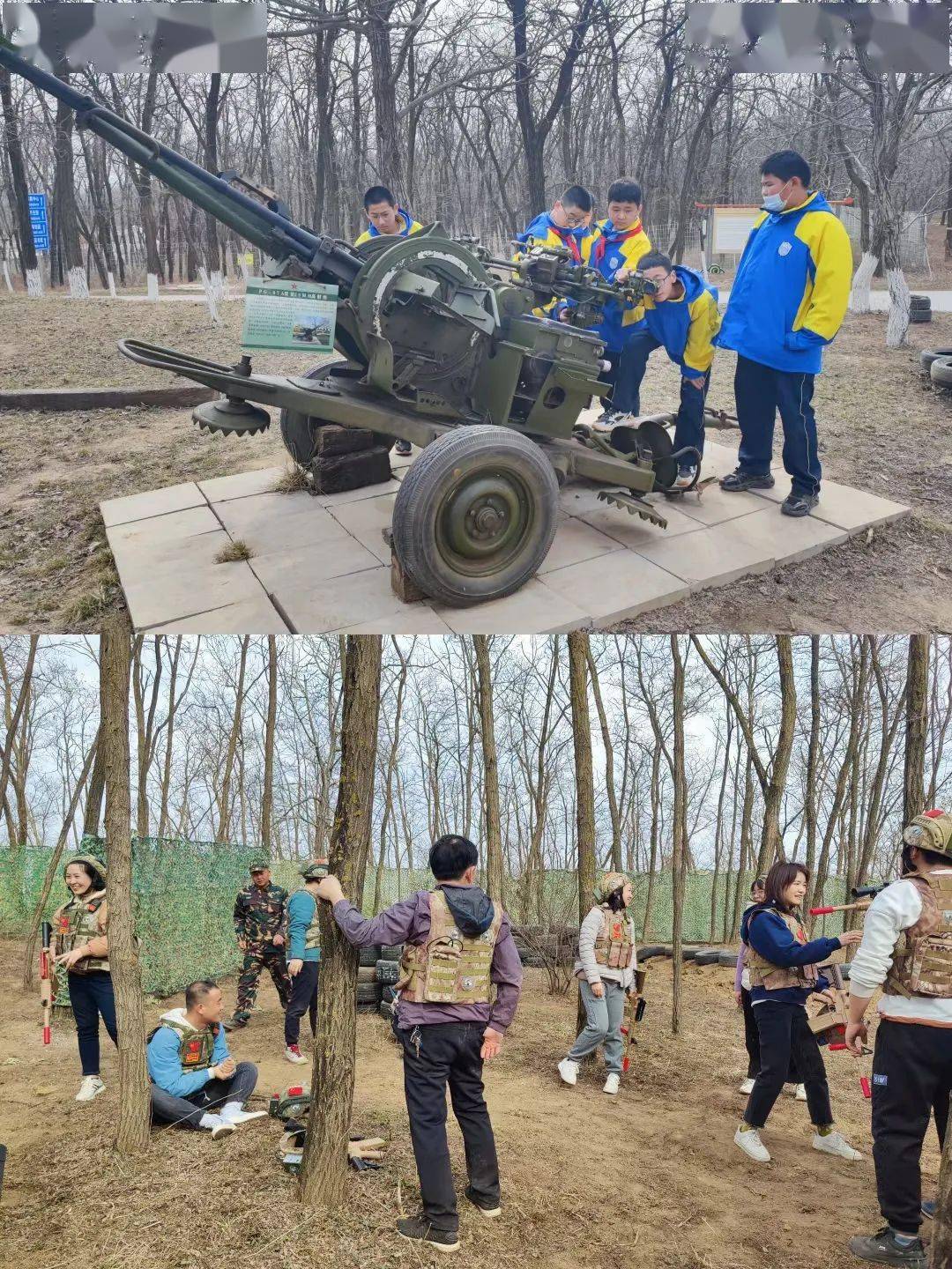 沿著高速去踏青走進永壽雲集生態園