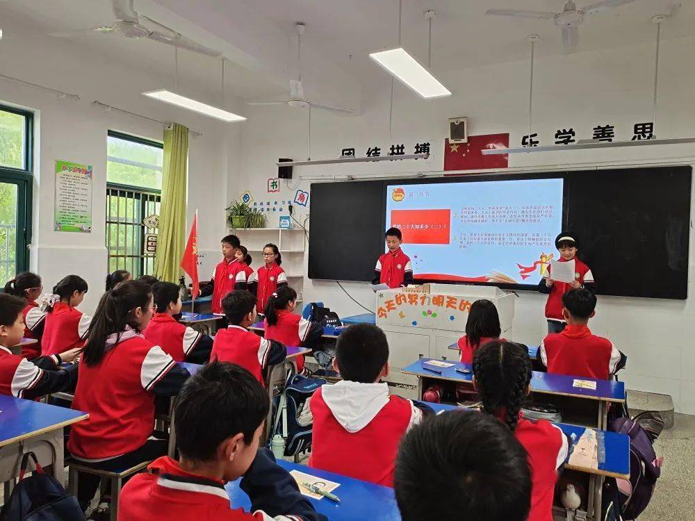 童心向党巢湖市东风路小学少先队开展喜迎二十大争做新时代好少年主题