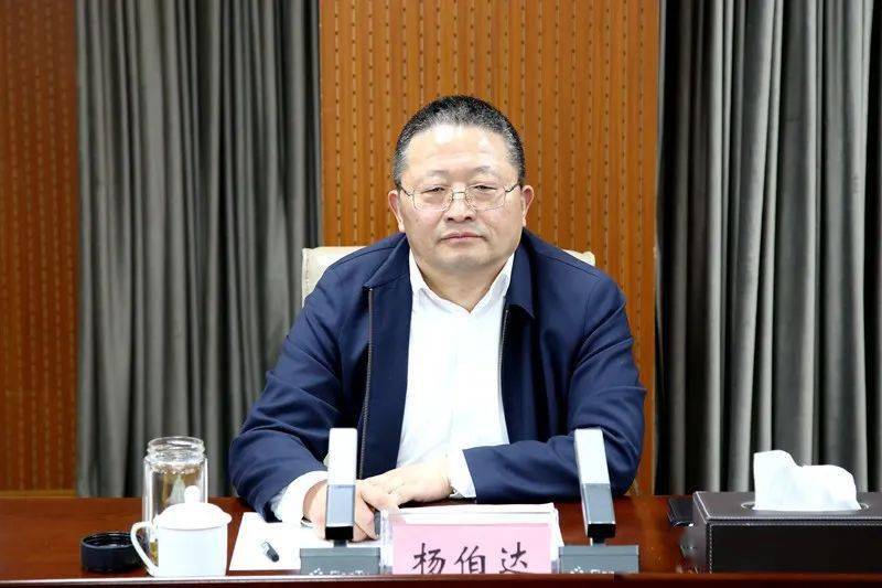 杨伯达表示,中煤新集能源股份有限公司将以这次洽谈为契机,牢固树立"