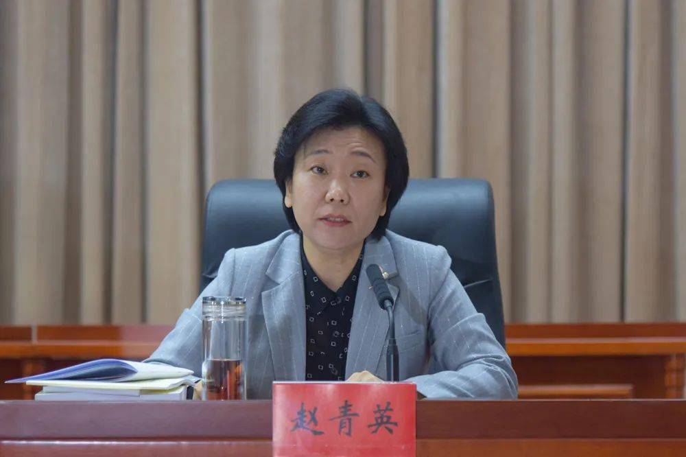 承德市召开创建全国文明城市工作视频调度会议