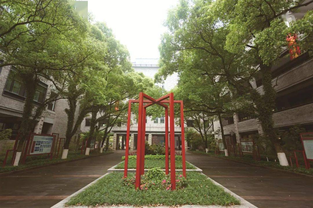 温州市第十四高级中学2022年特长生招生方案