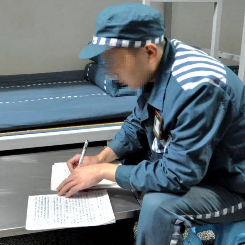 巢湖监狱为增强服刑人员感恩意识,改造意识,新生意识,巢湖监狱开展以
