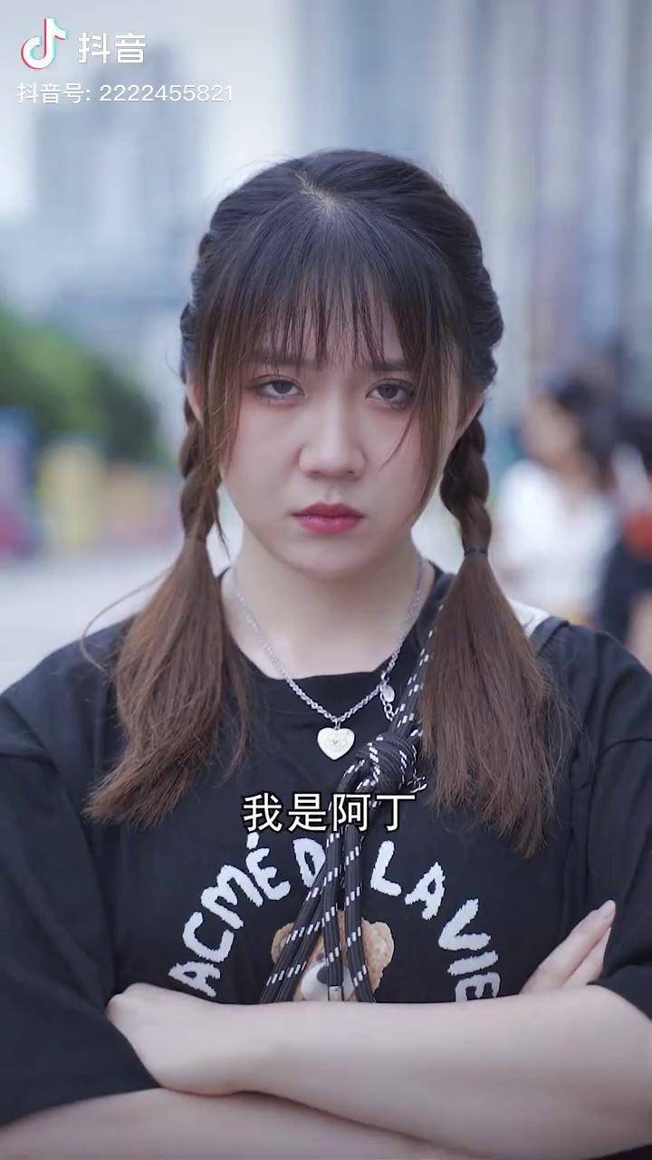 编剧你出来我保证不打s你彬彬有你抖音短剧新番计划