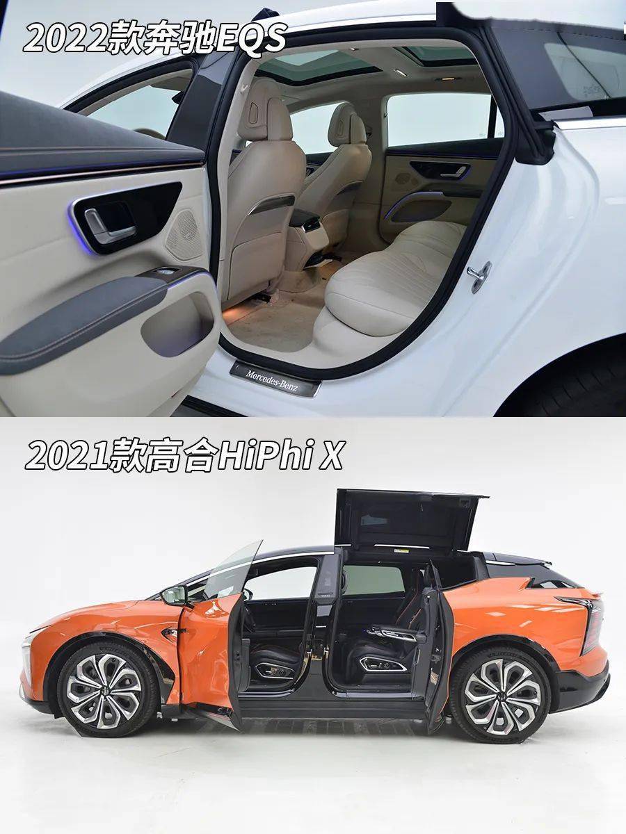 怎么给aj消毒这两辆电动车，凭啥敢卖这么贵？_https://www.jmylbn.com_新闻资讯_第9张