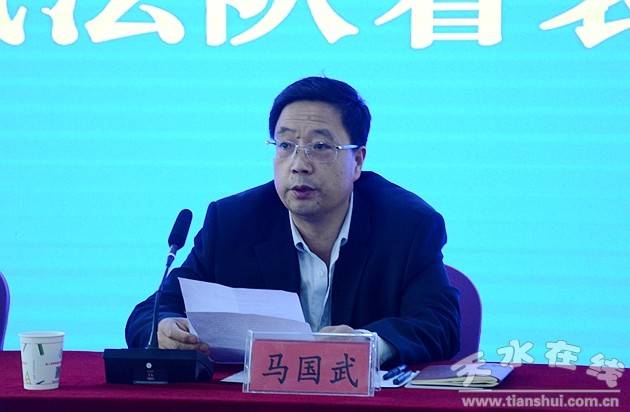 秦州区举行农业综合行政执法队着装仪式_执法人员_马国武_张奎喜