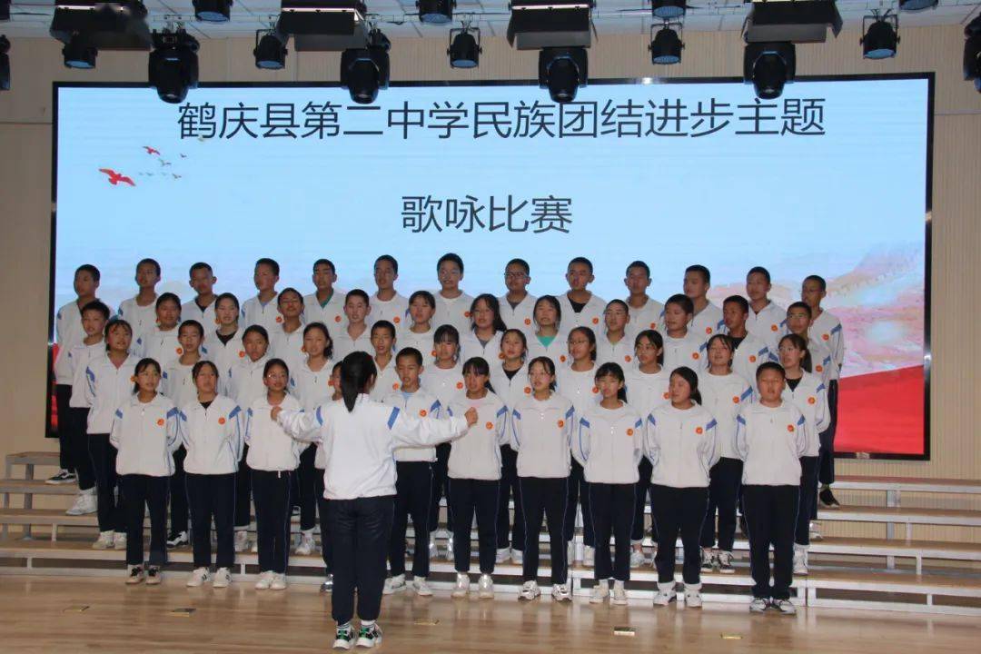 唱红歌诵经典鹤庆二中开展校园音乐普及展示活动暨朗诵比赛