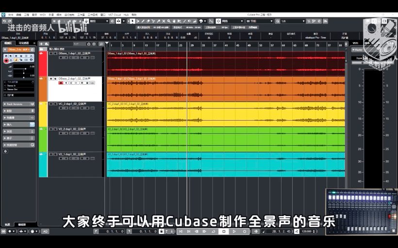 站桩16大危害_哔站_站桩的正确姿势