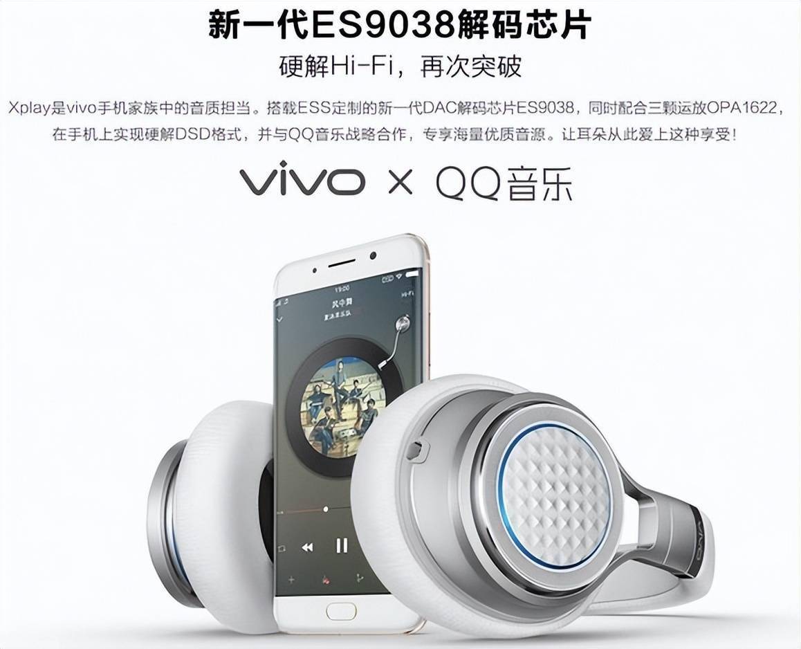 不过嚯,xplay6 带来了全新的 dsd 硬解码玩法,又一次捅破了手机 hifi