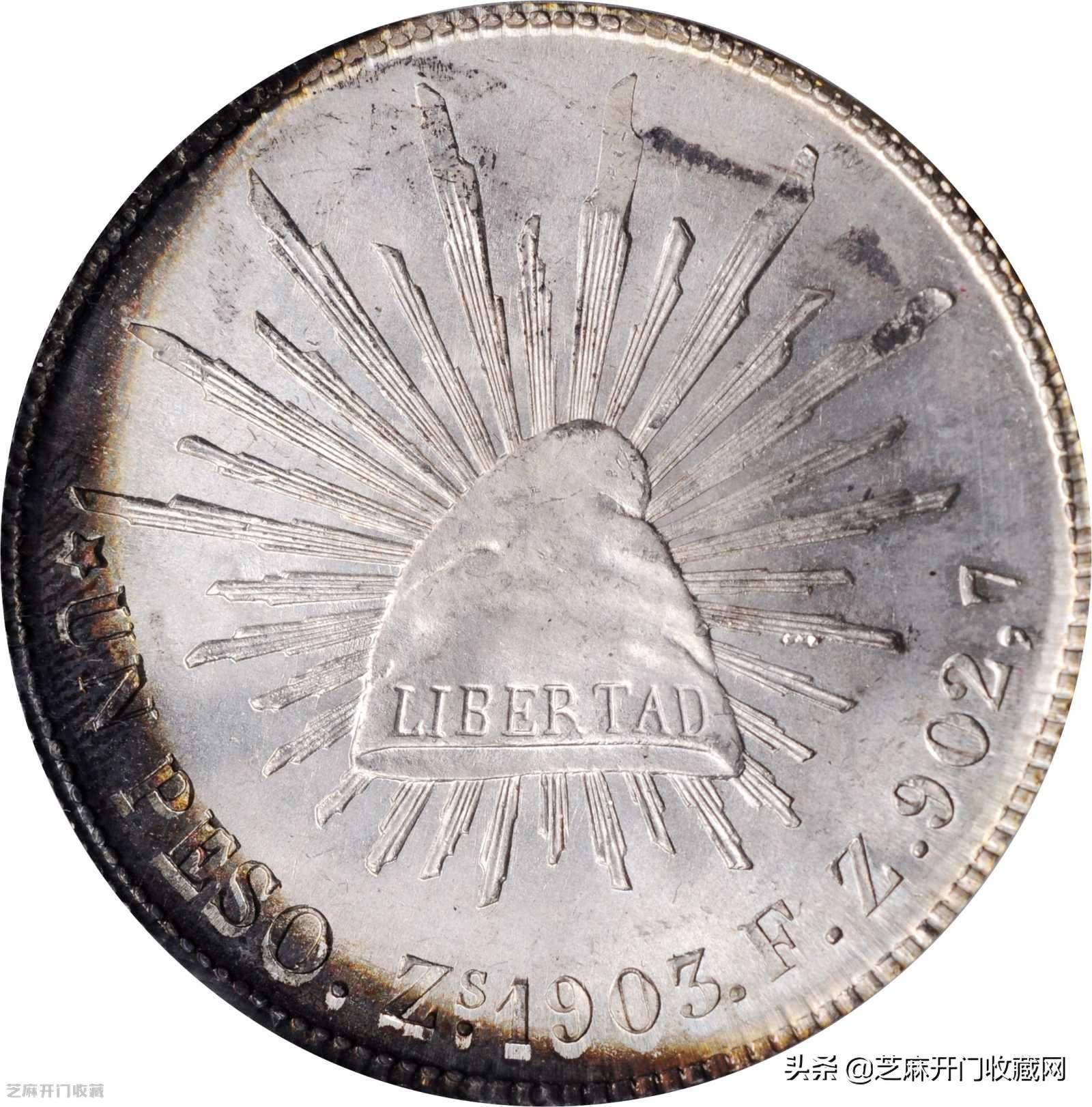 墨西哥鹰洋升值潜力大