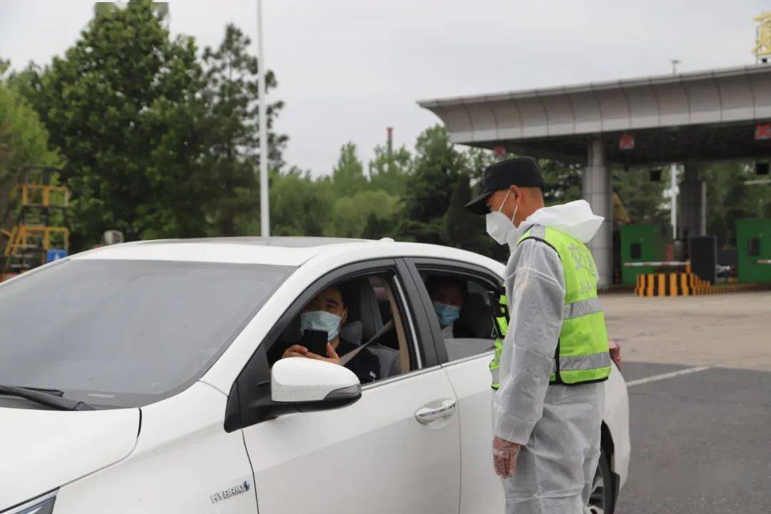 收費站高速路口(入)返夏政策最新(入)返夏政策往夏邑高速路口和汽車站