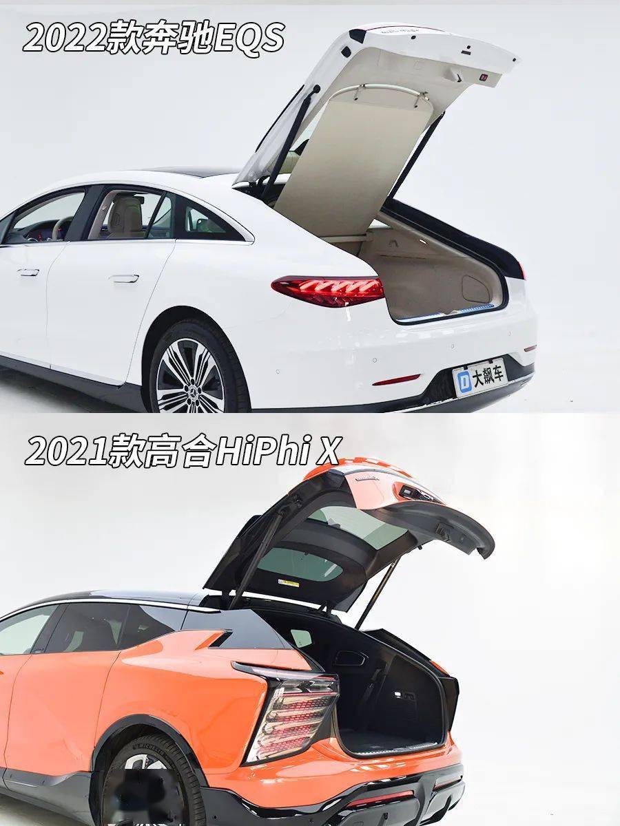 怎么给aj消毒这两辆电动车，凭啥敢卖这么贵？_https://www.jmylbn.com_新闻资讯_第12张