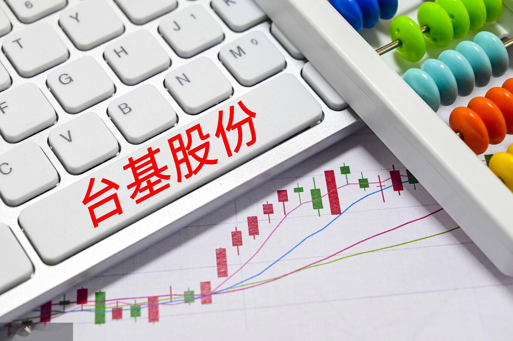 荆楚纵横台基股份2021年净利增367功率半导体业务稳健增长