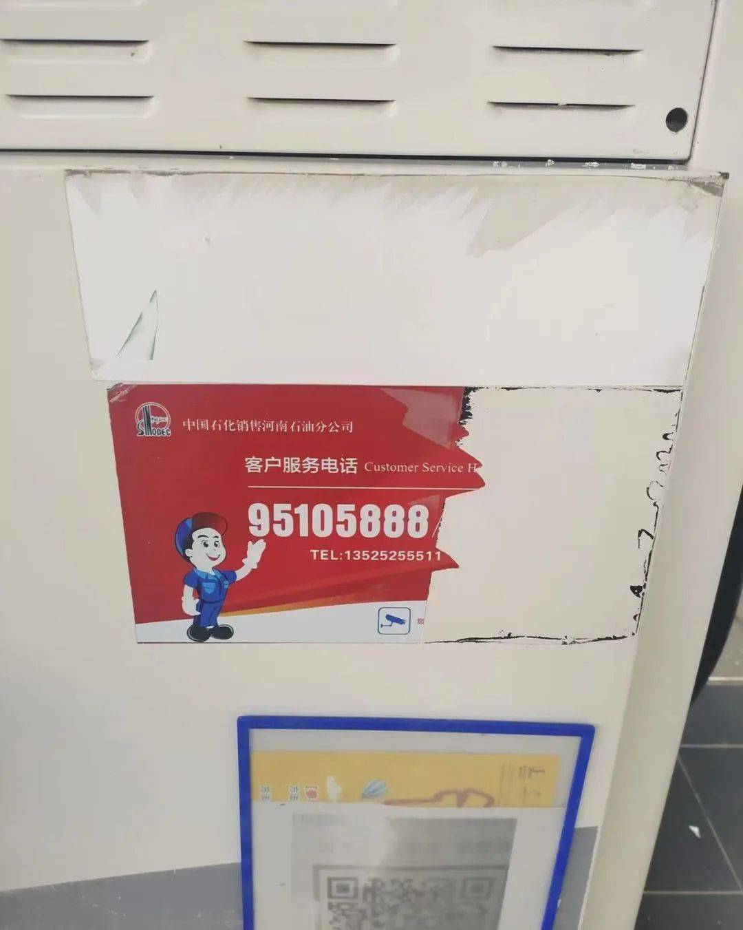 城市按下了暂停键我们开启了冲刺键疫情静态下我们在行动系列报道之一