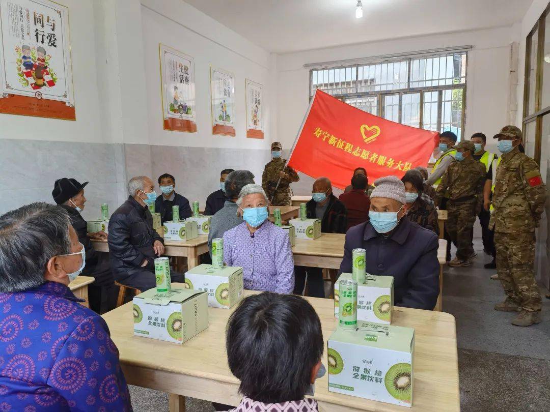 爱心传递 | 寿宁新征程志愿服务队接受捐赠并开展公益敬老活动_安发