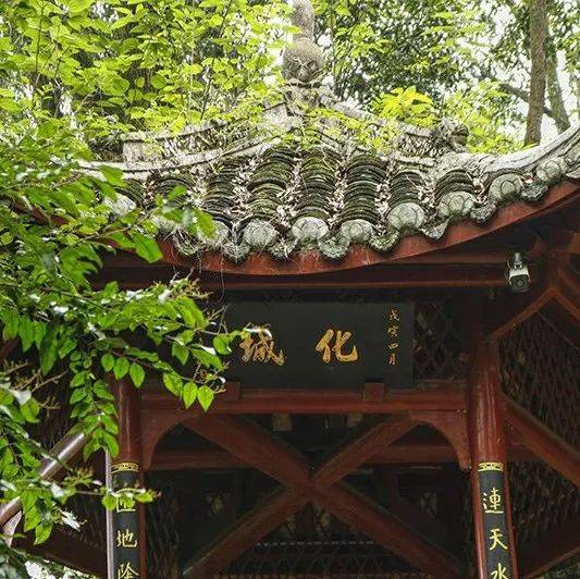 乐言乐语丨连天水远青三汇,匝地阴浓绿四围_山河_大佛_风景