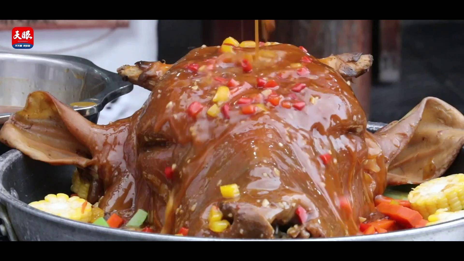 贵州discovery荔波古镇的霸气菜肴鸿运当头牛头宴