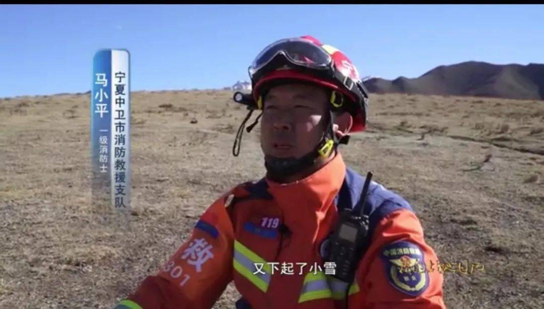 消防救援勇敢担当平凡岗位彰显伟大