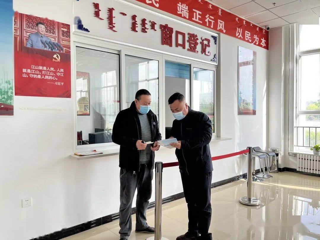 旗县动态||扎鲁特旗信访局积极开展民族政策暨民族法治宣传