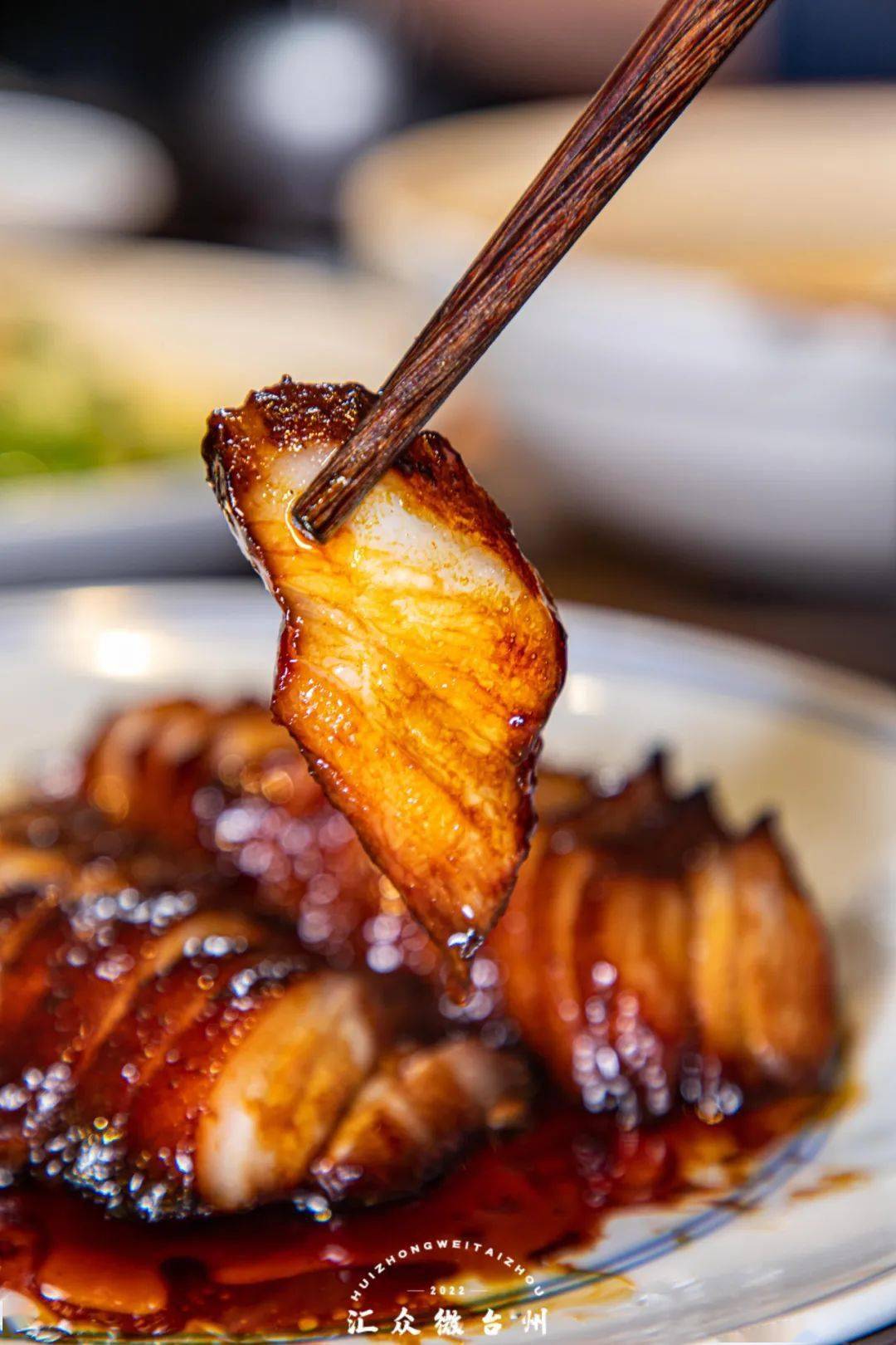 我打赌你吃过的台州菜还不如这店菜单多