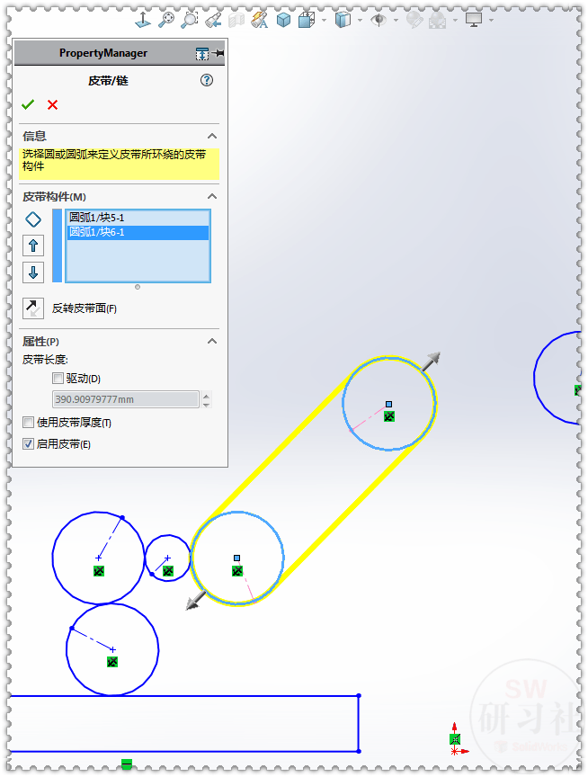 用solidworks草圖塊製作一個帶輪傳動的2d動畫