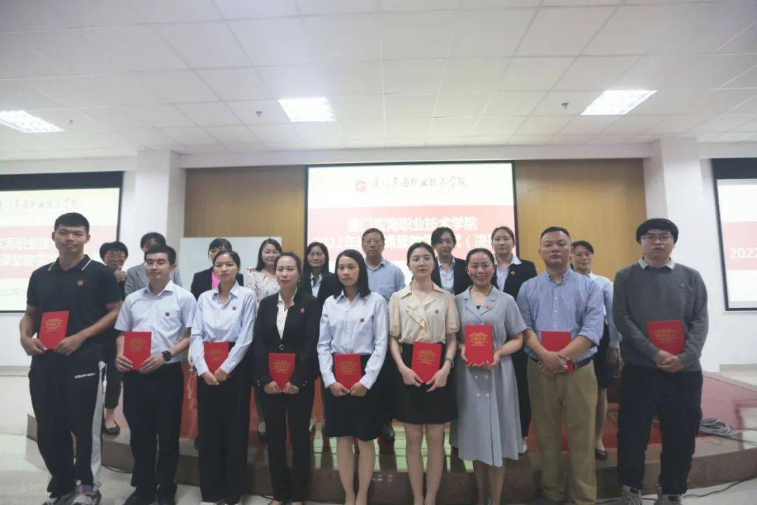 赛技能展风采树形象我校教师课堂教学比武决赛成功举办
