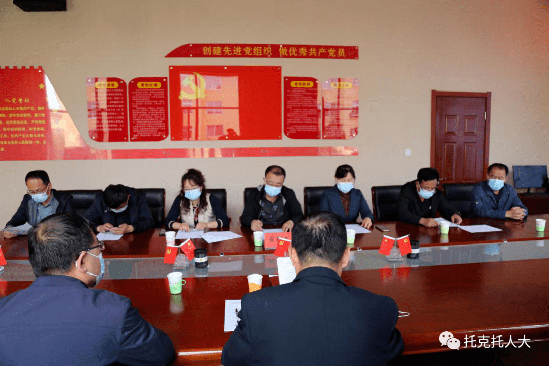 2022年5月11日下午,县人大常委会副主任翟树杰带领部分人大常委会委员