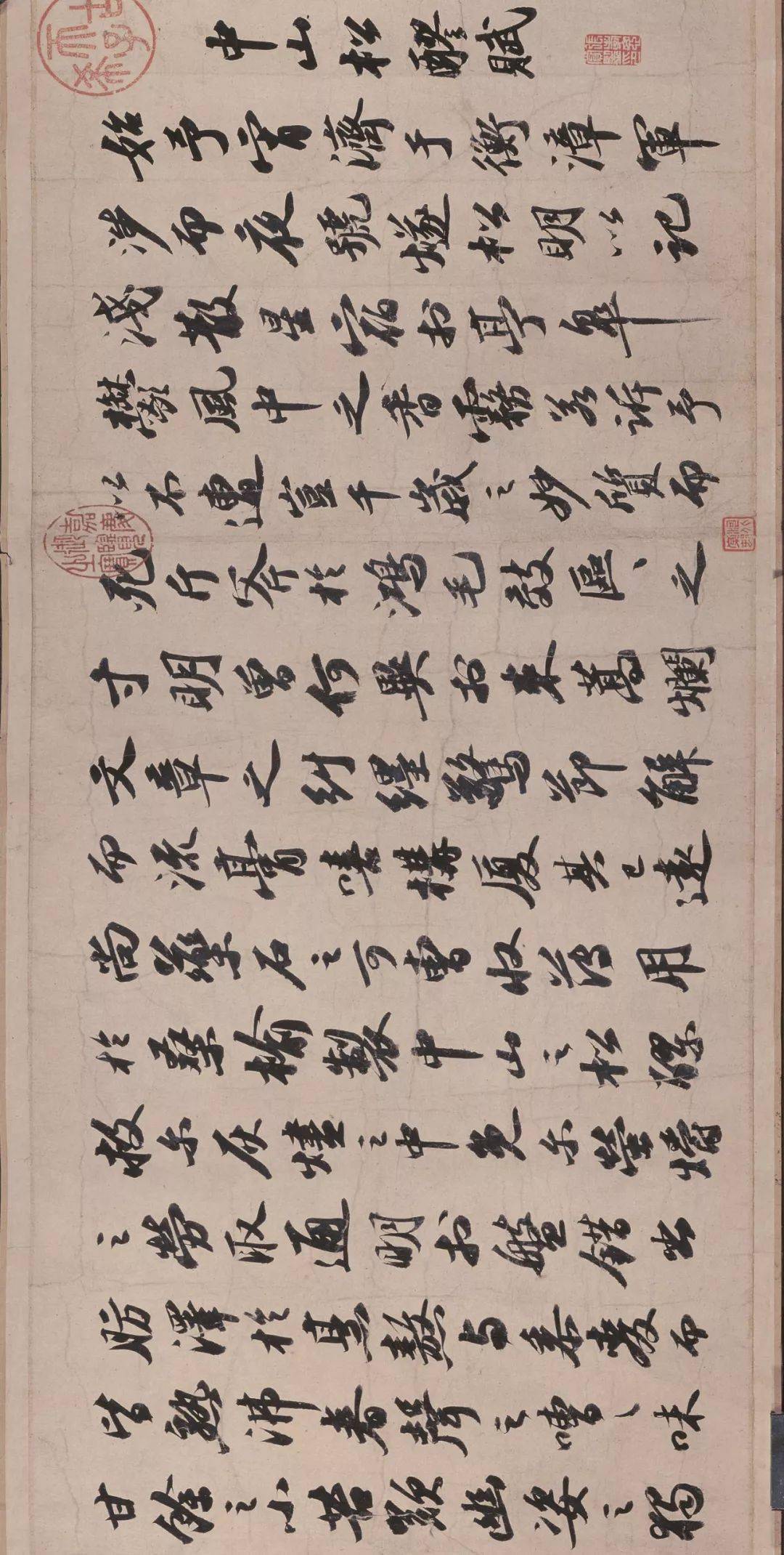 苏东坡晚年"二赋",墨法完美呈现!_苏轼_溥仪_书法