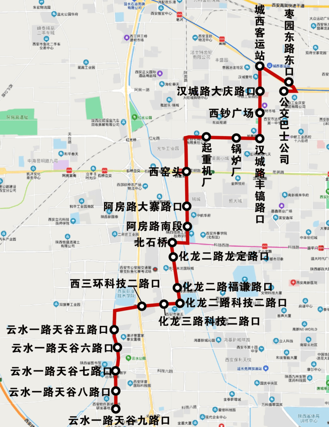 地铁分享丨272路公交线路今日调整_云水_路口_站点