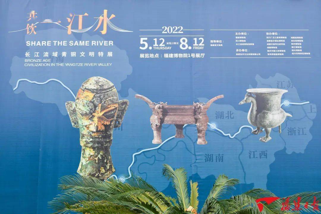 文化_三星堆博物馆_文明