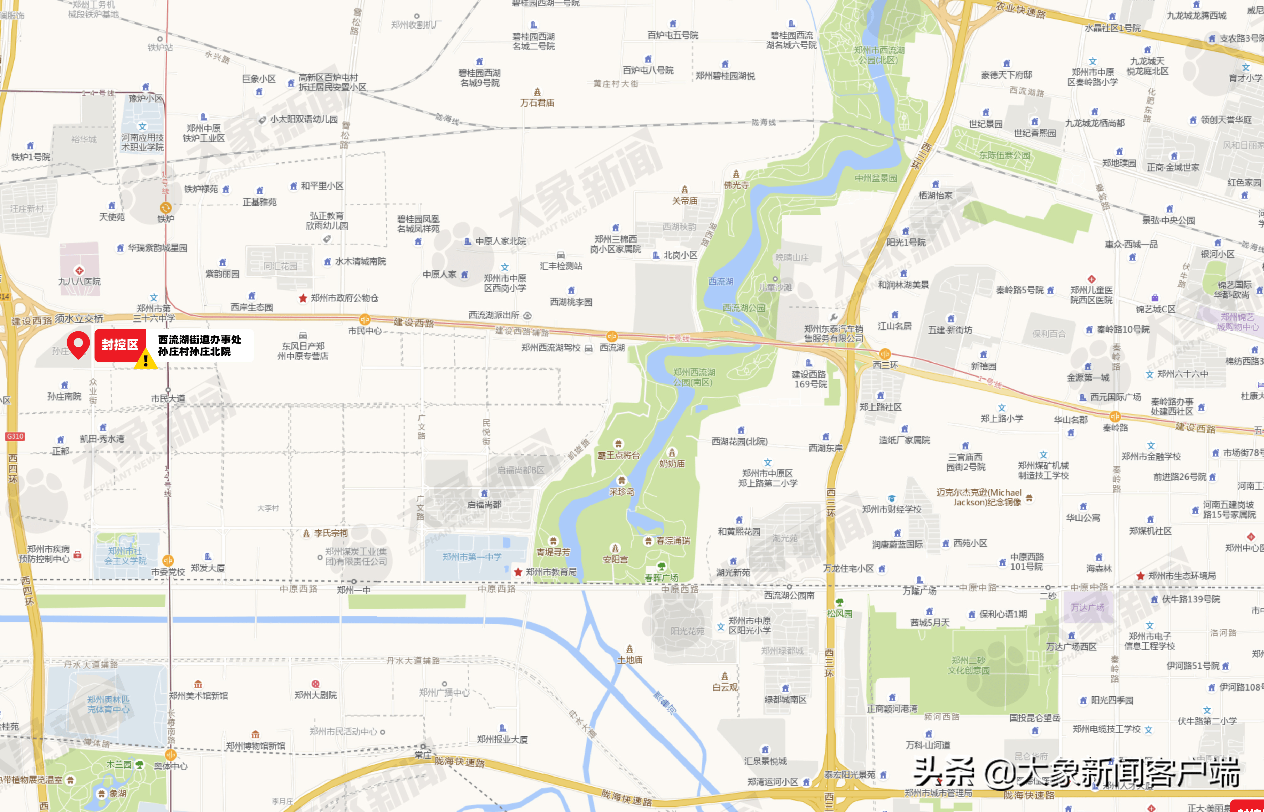郑州封控地图图片