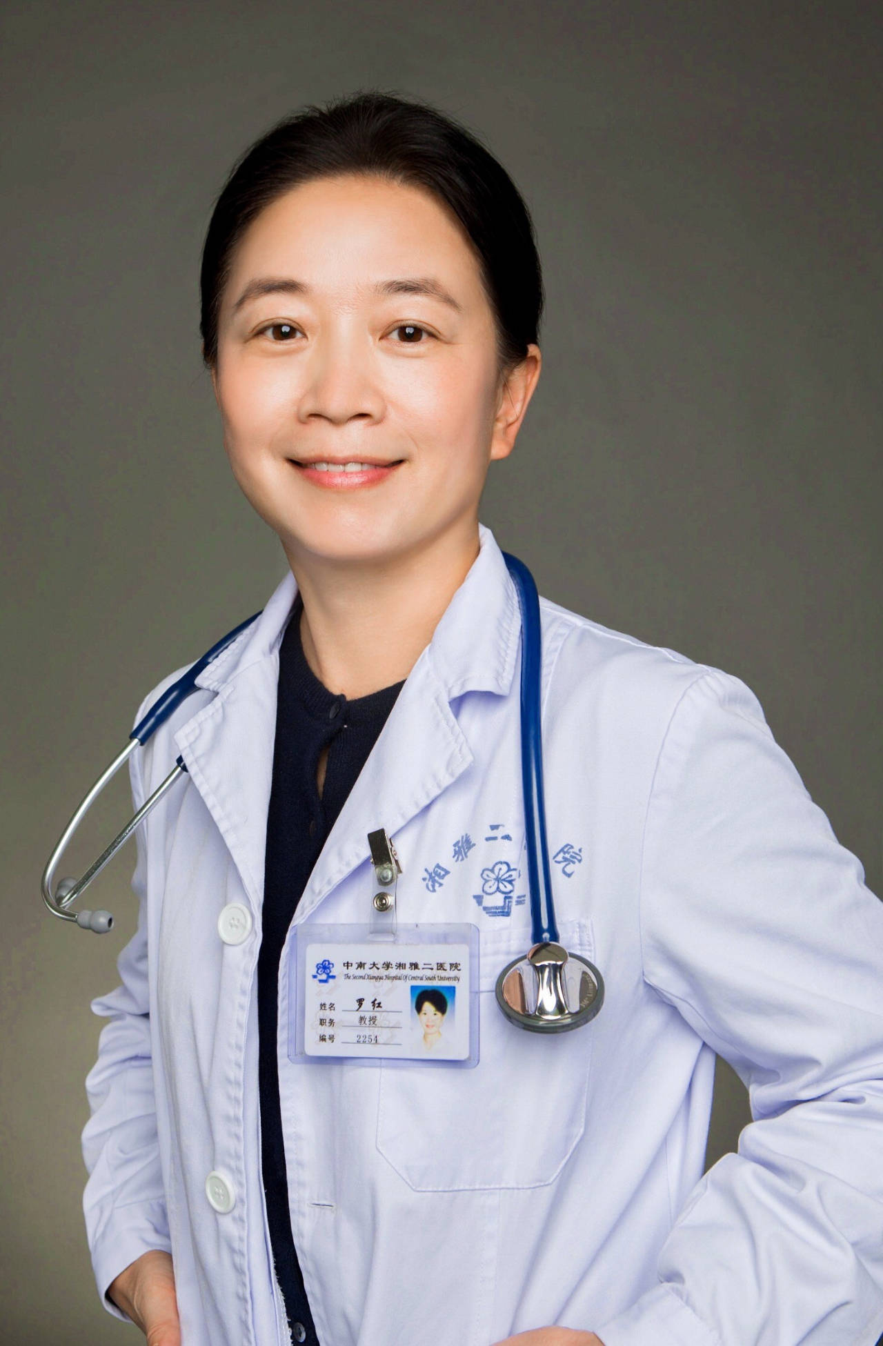 罗红:率领团队不断突破医学极限_临床_工作_指导