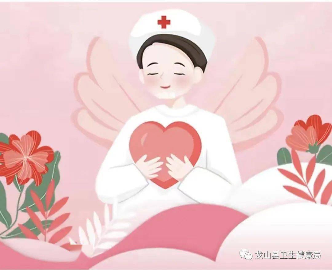 护士节 | 懂你辛劳,敬你无畏!