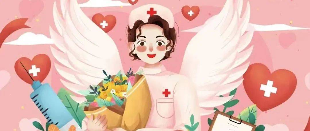 国际护士节丨向白衣天使致敬_致敬白衣天使_南丁格尔_护理