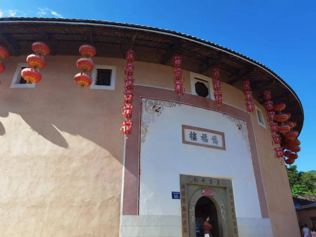 跟着诗歌去旅行永定的诗与远方侨福楼