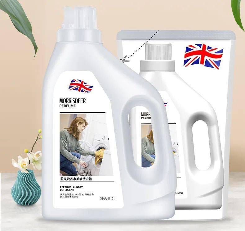 植物精华持久留香 衣服 香水 风铃