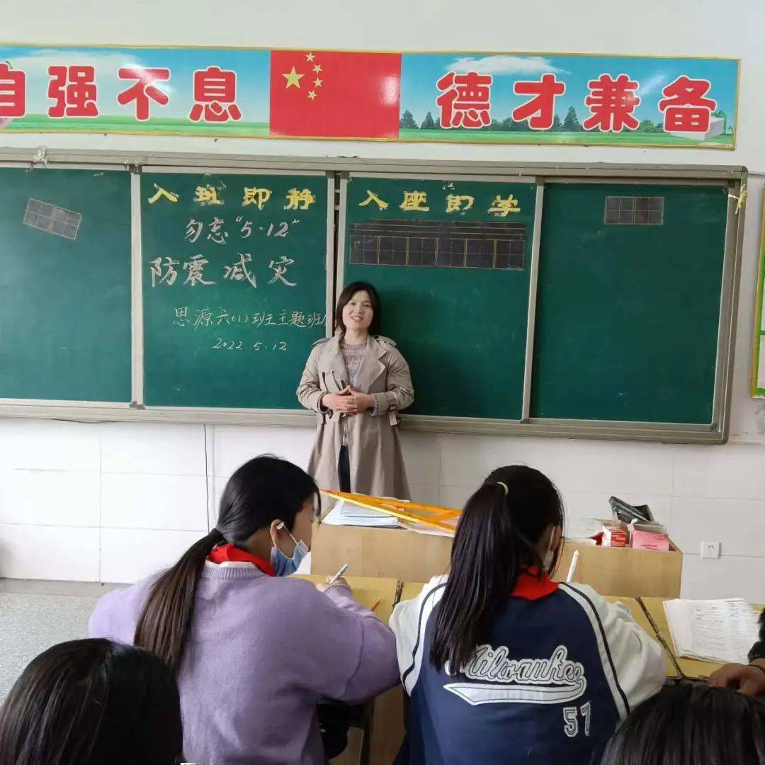 减轻灾害风险守护美好家园泗县各中小学积极开展防灾演练活动