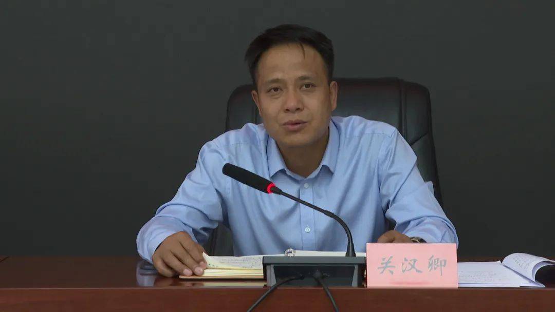 临洮县召开化解"登记难"问题第十二次推进会_王虎_工作_关汉卿